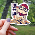 Sticker Chat Chanceux Hipster
