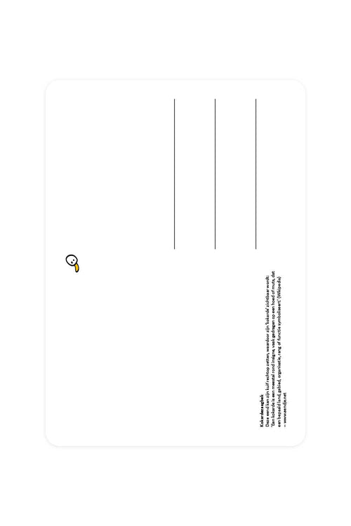 Postkarte mit Haubentaucher-Kokarde