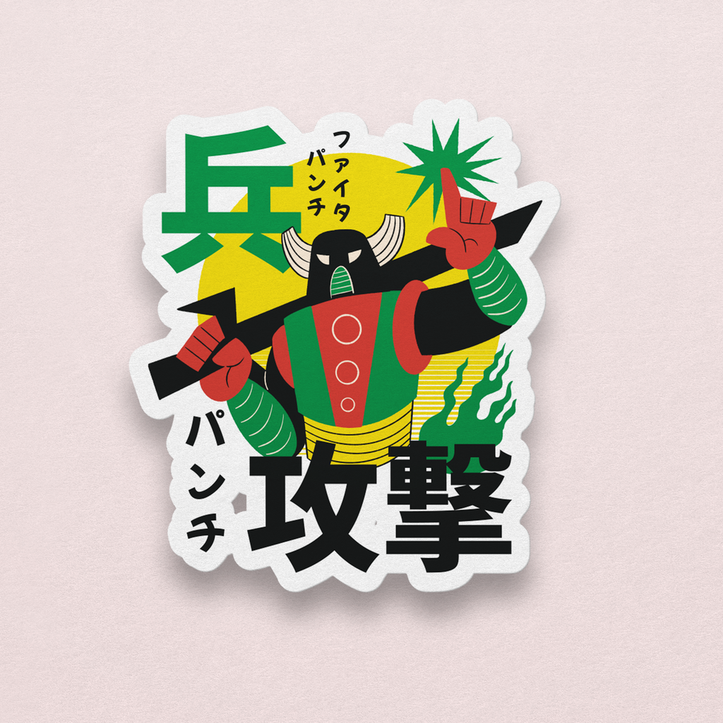 Autocollant Robot Jouet Japonais avec Kanji
