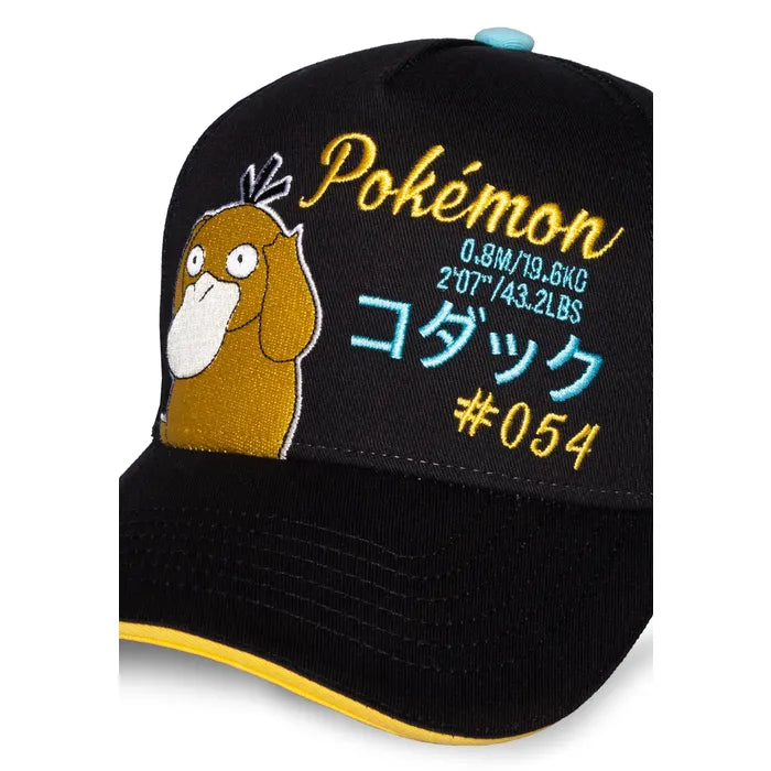 casquette-psykokwak-054-difuzed