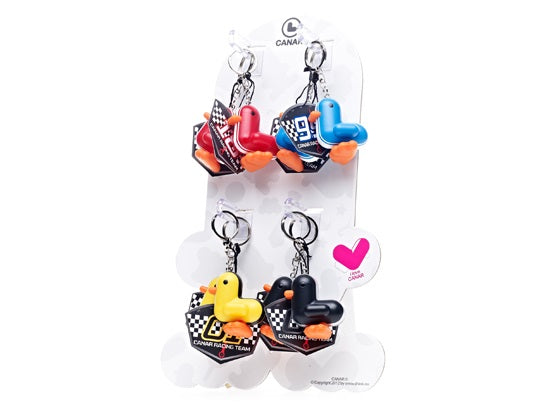 Racer yellow duck keychain