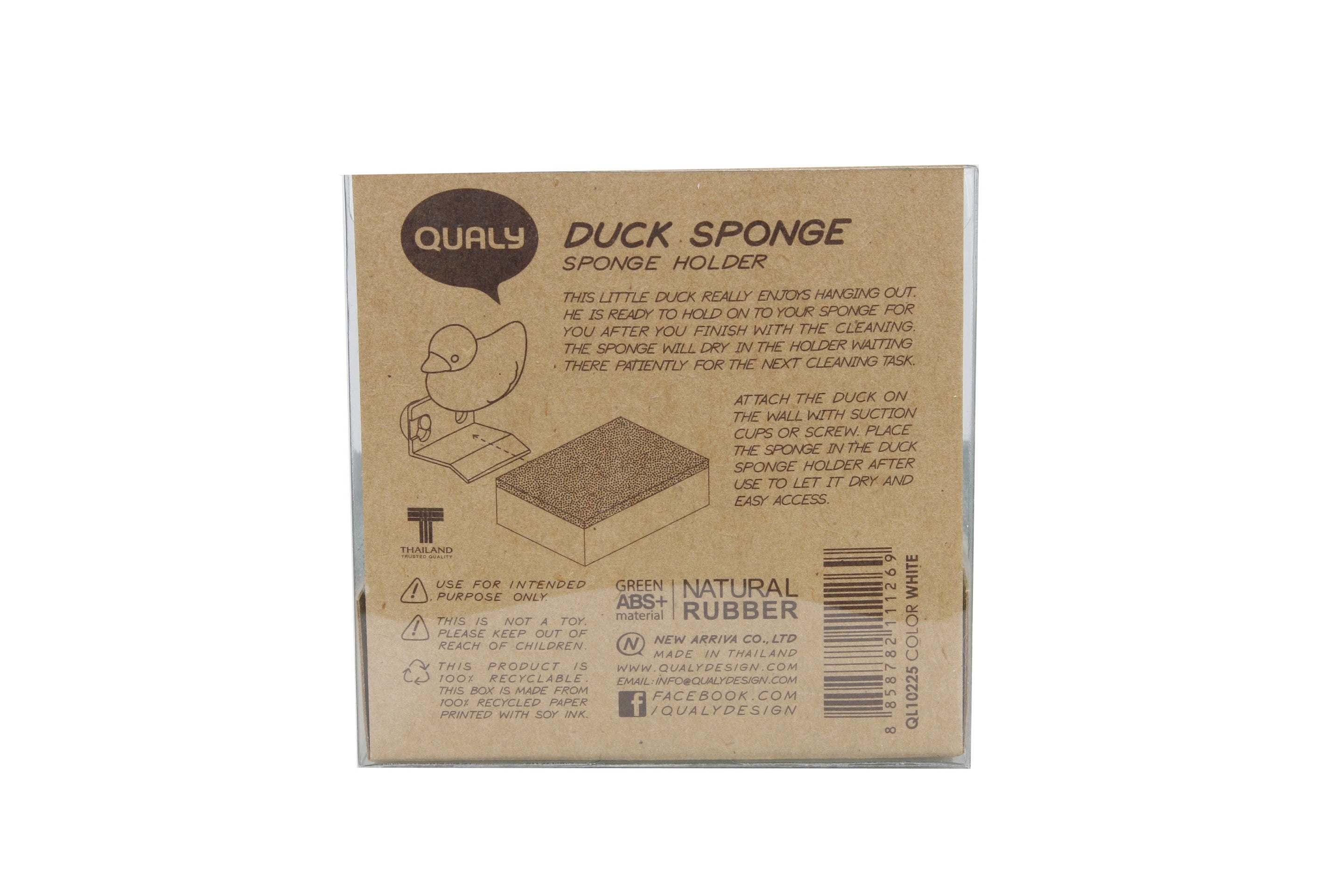 | Boutique d'objets cadeaux designs 