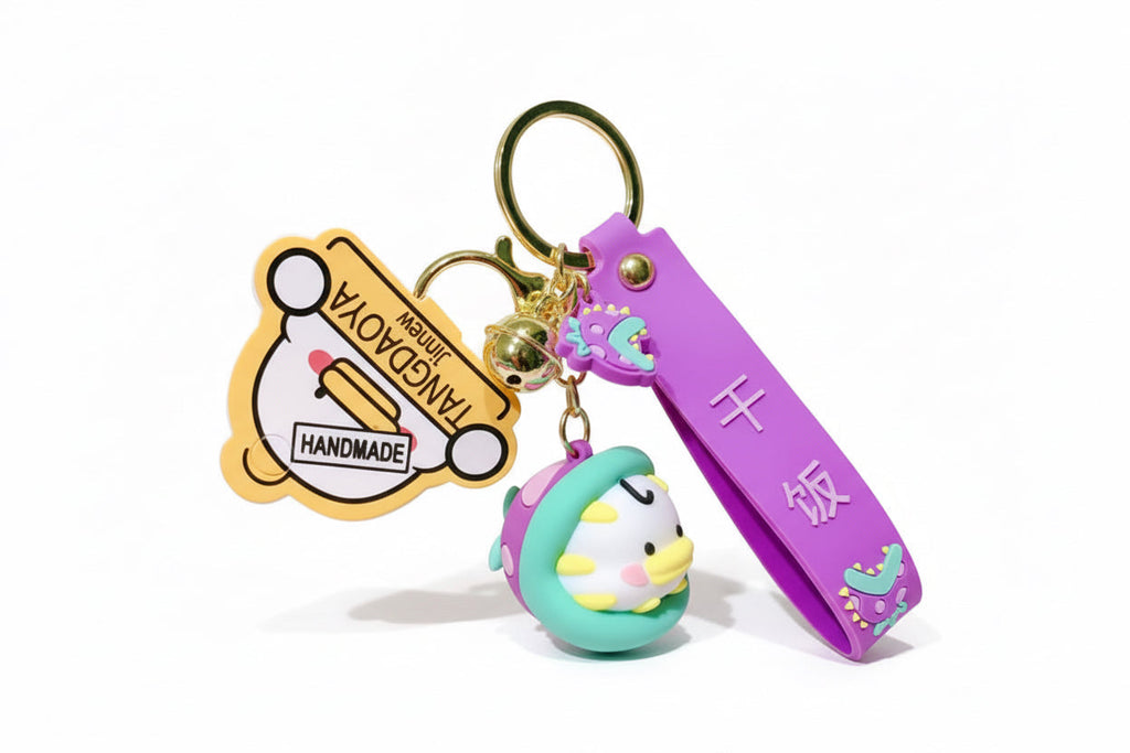 Duck Keychain Carnivore Plant